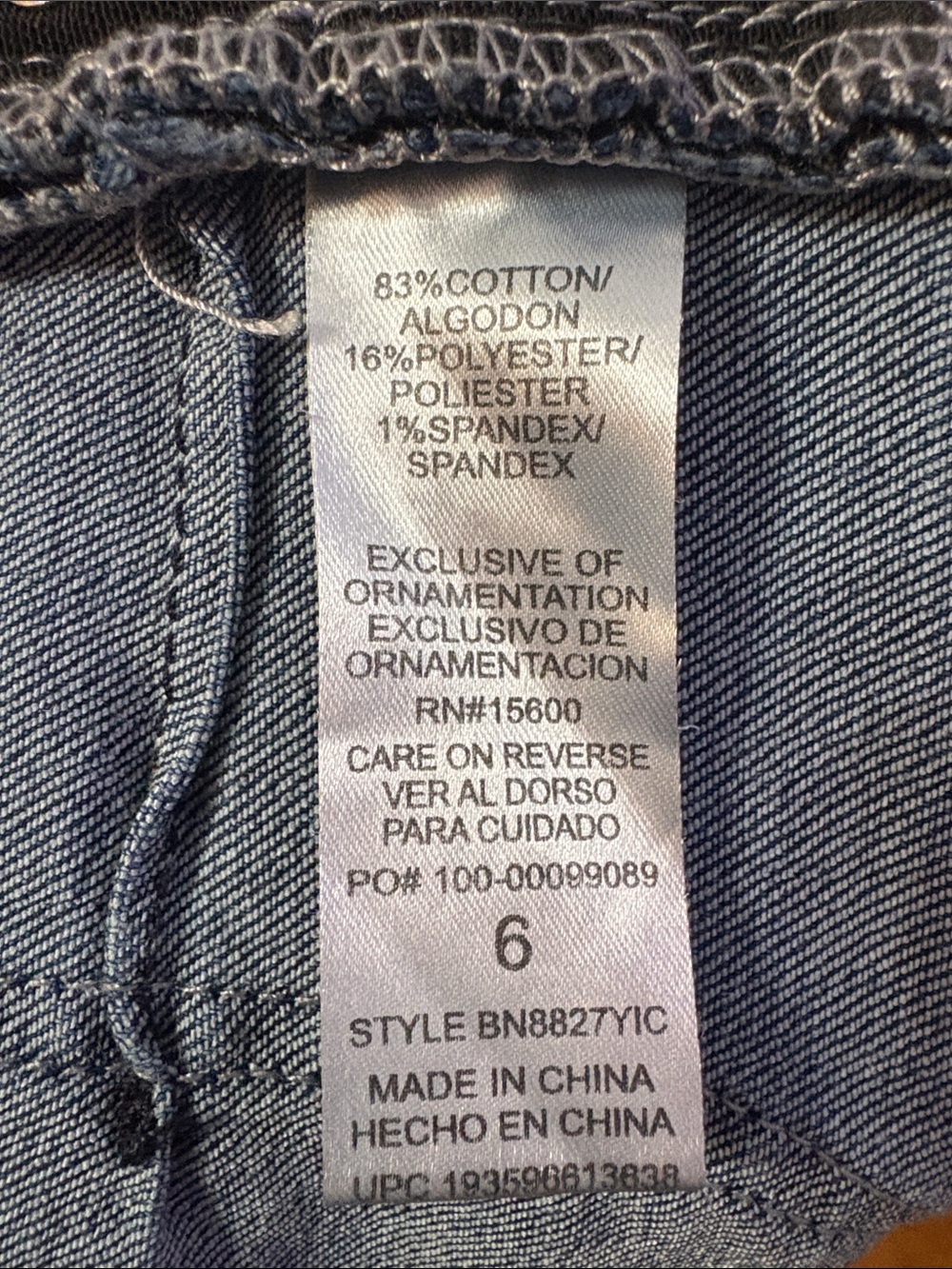 Democracy AbTechnology Denim Bermuda Shorts Size 6 - Picture 11 of 11